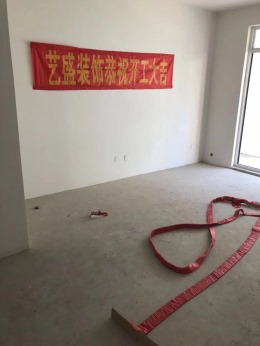 森活绿郡