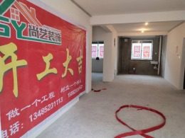 金水湾四期