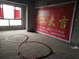 晨光满园