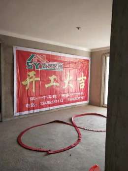 通新小区