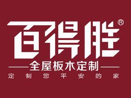 公司介绍